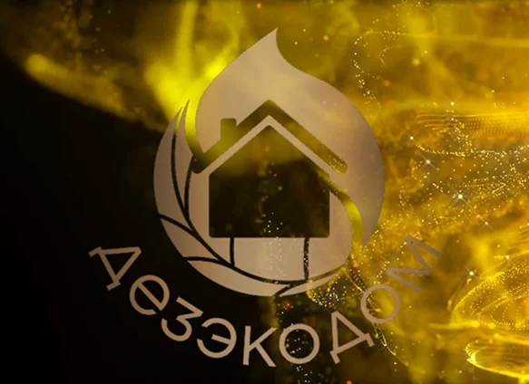 home-see-video-back
